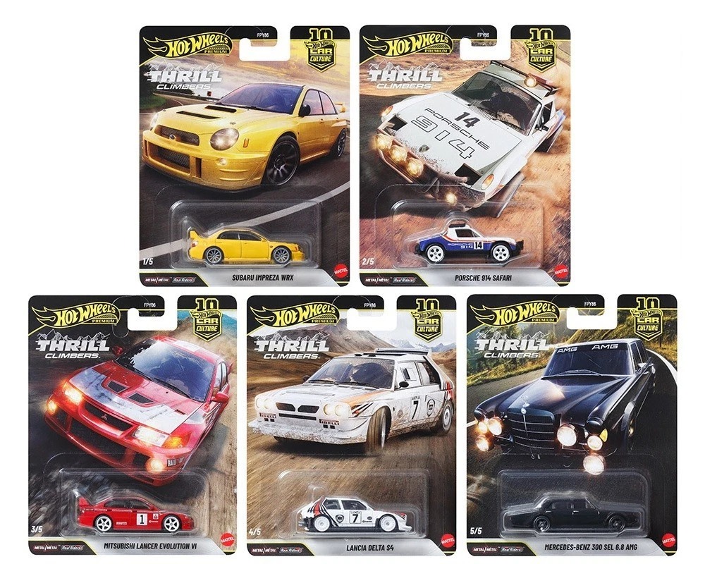 Hot Wheels 2026 Car Culture Q - Set completo de 5 autos