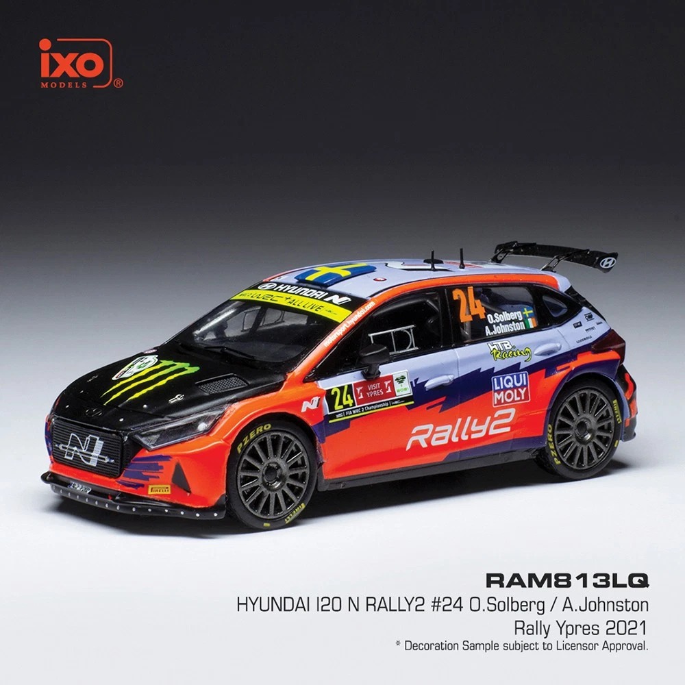 Hyundai i20 N Rally2 #24 &ndash; Rally Chipre 2021